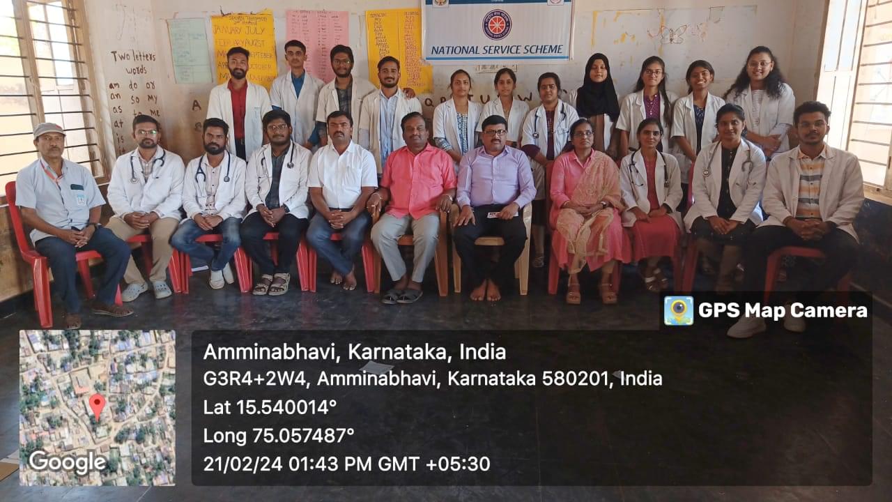 Dr. B.D. Jatti Homoeopathic Medical College, Hospital & Post Graduate Research Centre Dharwad School Health Program photo 1